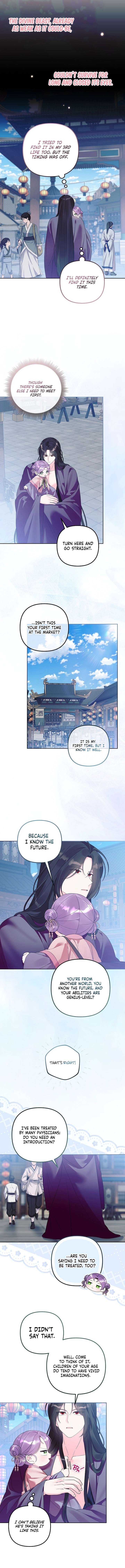 The Terminally Ill Baby Healer Doesn’t Hide Her Genius Chapter 32 page 5