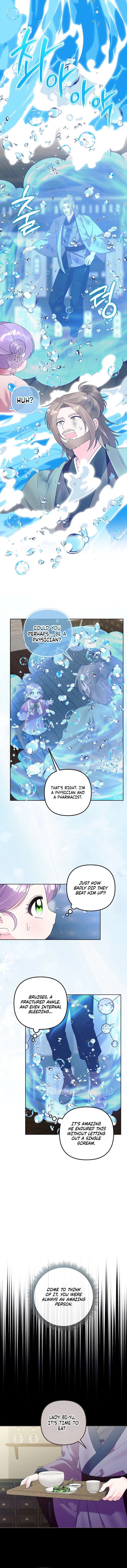 The Terminally Ill Baby Healer Doesn’t Hide Her Genius Chapter 32 page 11