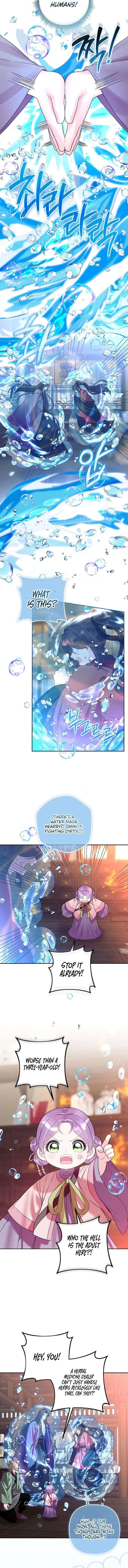 The Terminally Ill Baby Healer Doesn’t Hide Her Genius Chapter 34 page 2