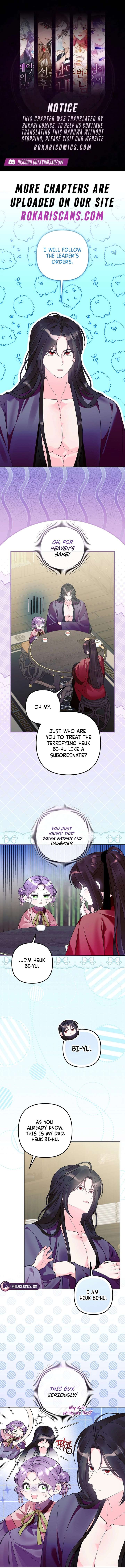 The Terminally Ill Baby Healer Doesn’t Hide Her Genius Chapter 35 page 1
