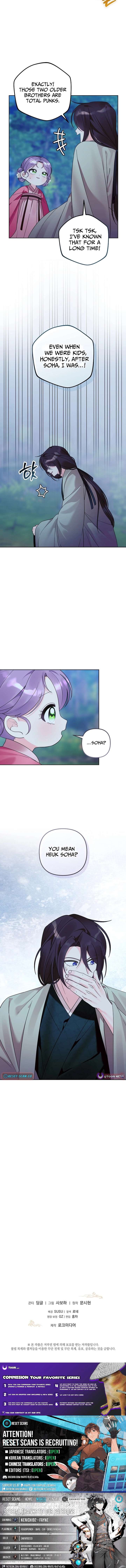 The Terminally Ill Baby Healer Doesn’t Hide Her Genius Chapter 39 page 21