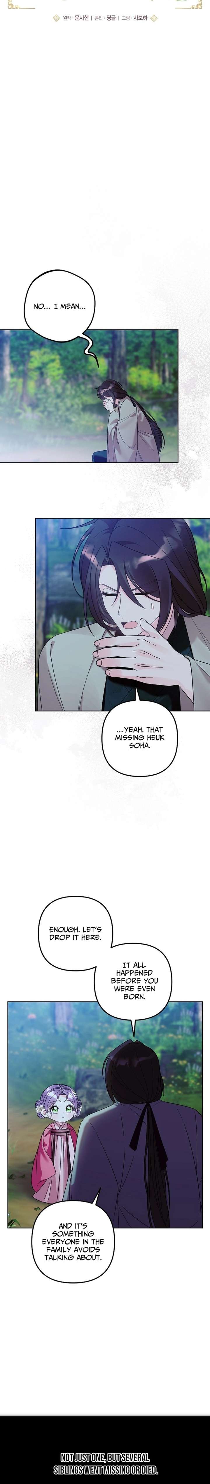 The Terminally Ill Baby Healer Doesn’t Hide Her Genius Chapter 40 page 2