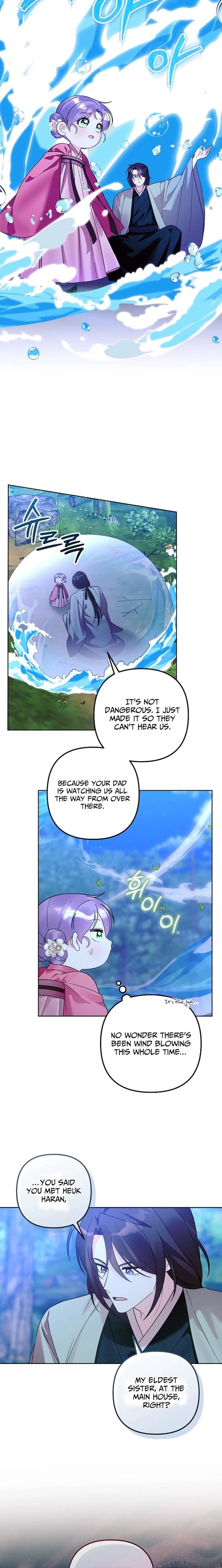 The Terminally Ill Baby Healer Doesn’t Hide Her Genius Chapter 40 page 4