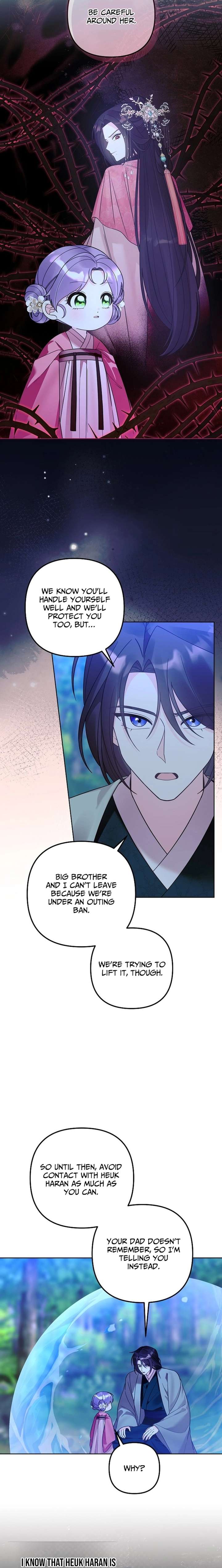 The Terminally Ill Baby Healer Doesn’t Hide Her Genius Chapter 40 page 5
