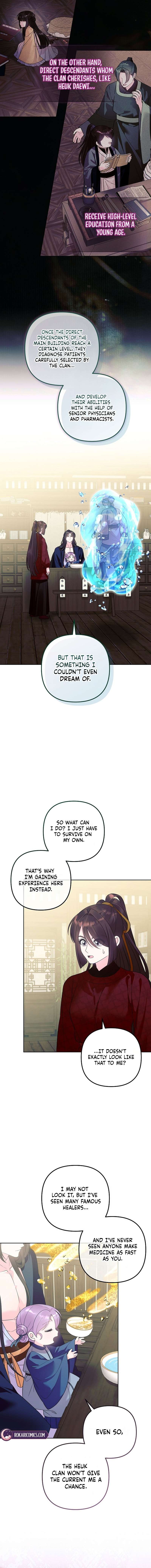 The Terminally Ill Baby Healer Doesn’t Hide Her Genius Chapter 43 page 12