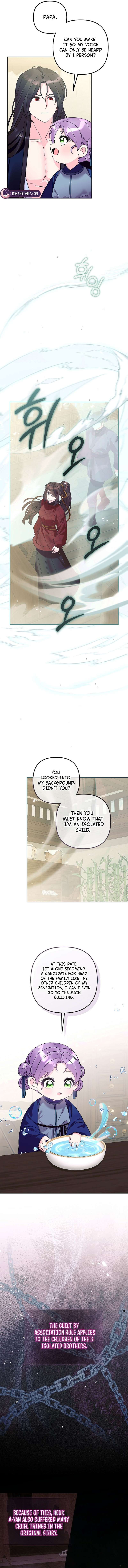 The Terminally Ill Baby Healer Doesn’t Hide Her Genius Chapter 43 page 11
