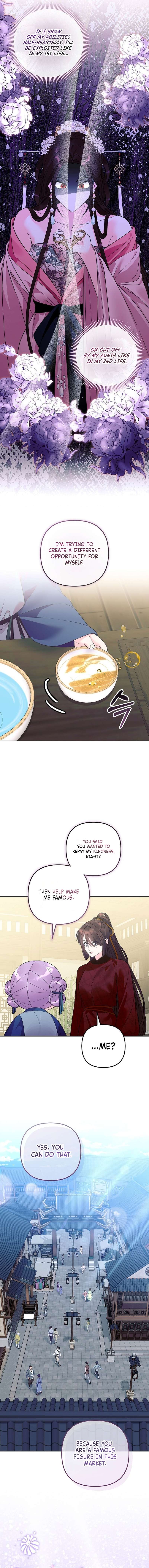 The Terminally Ill Baby Healer Doesn’t Hide Her Genius Chapter 43 page 13