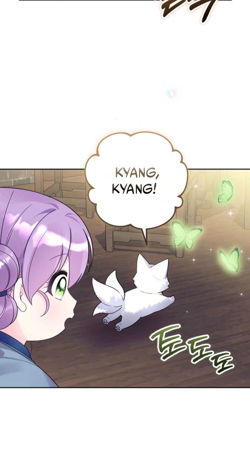 The Terminally Ill Baby Healer Doesn’t Hide Her Genius Chapter 45 page 4