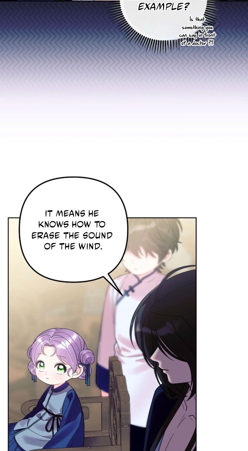 The Terminally Ill Baby Healer Doesn’t Hide Her Genius Chapter 45 page 12