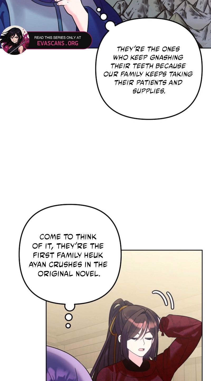 The Terminally Ill Baby Healer Doesn’t Hide Her Genius Chapter 45 page 52