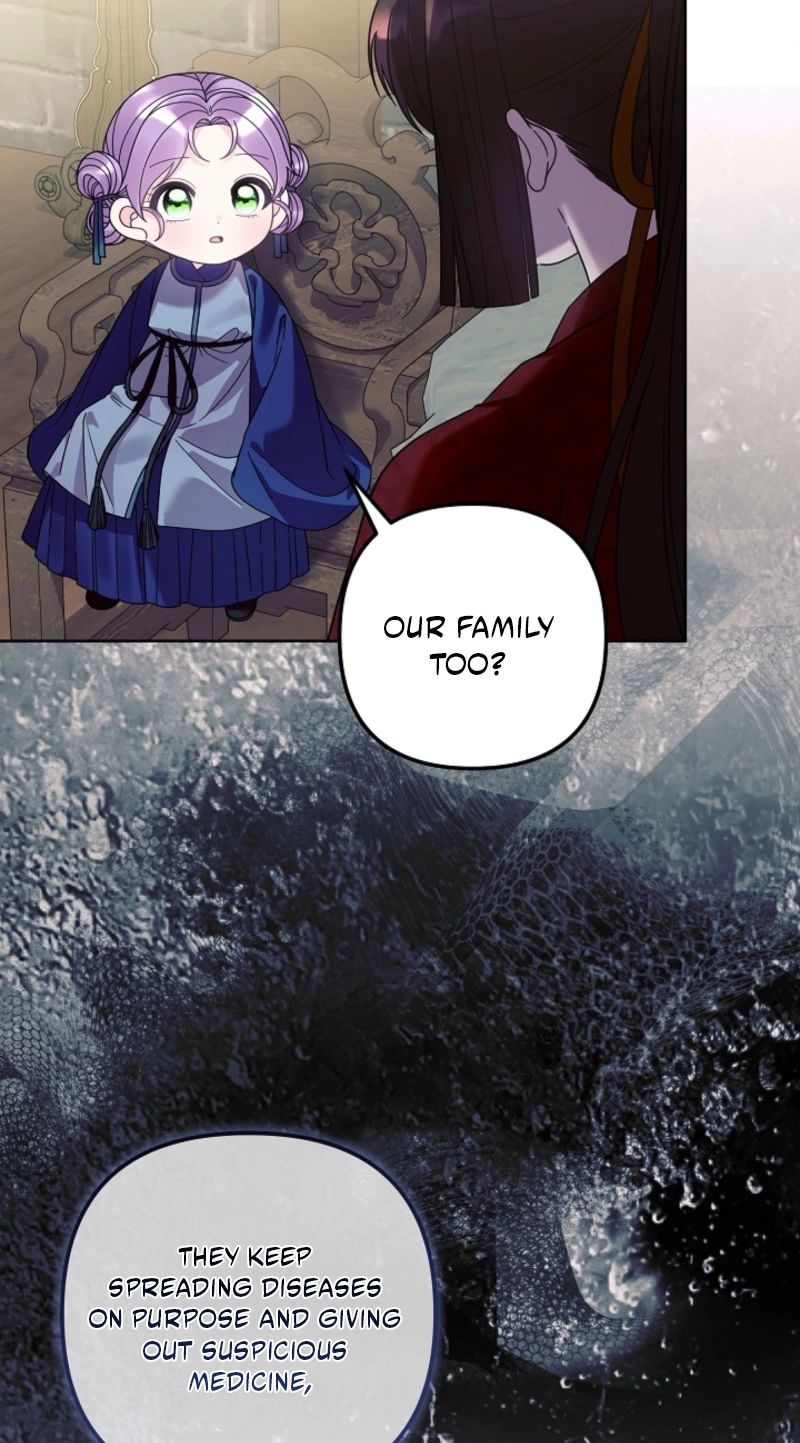 The Terminally Ill Baby Healer Doesn’t Hide Her Genius Chapter 45 page 55