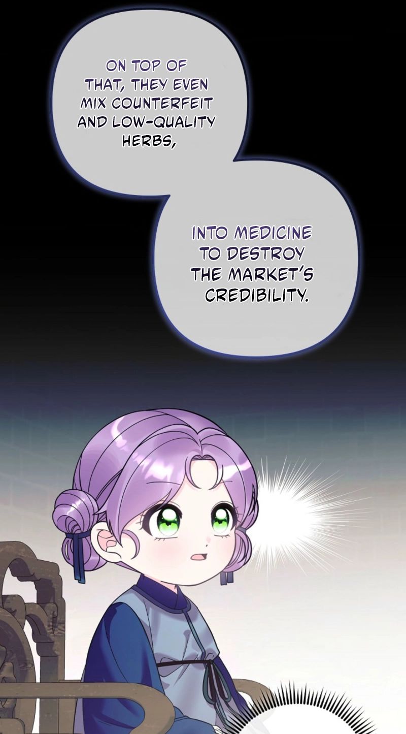 The Terminally Ill Baby Healer Doesn’t Hide Her Genius Chapter 45 page 57