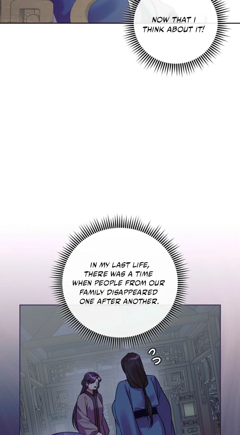 The Terminally Ill Baby Healer Doesn’t Hide Her Genius Chapter 45 page 58