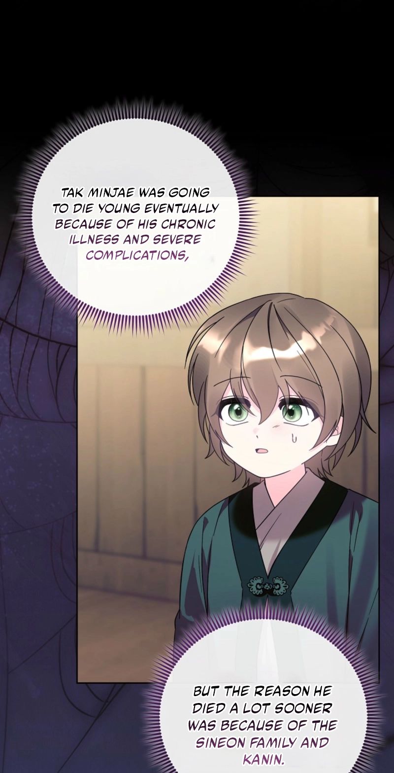 The Terminally Ill Baby Healer Doesn’t Hide Her Genius Chapter 45 page 66