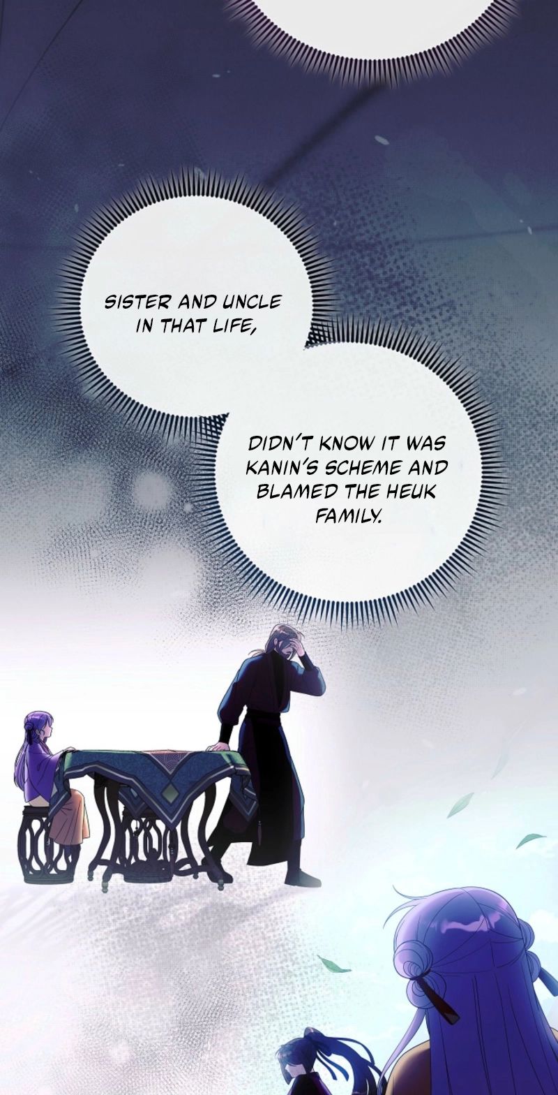 The Terminally Ill Baby Healer Doesn’t Hide Her Genius Chapter 45 page 67