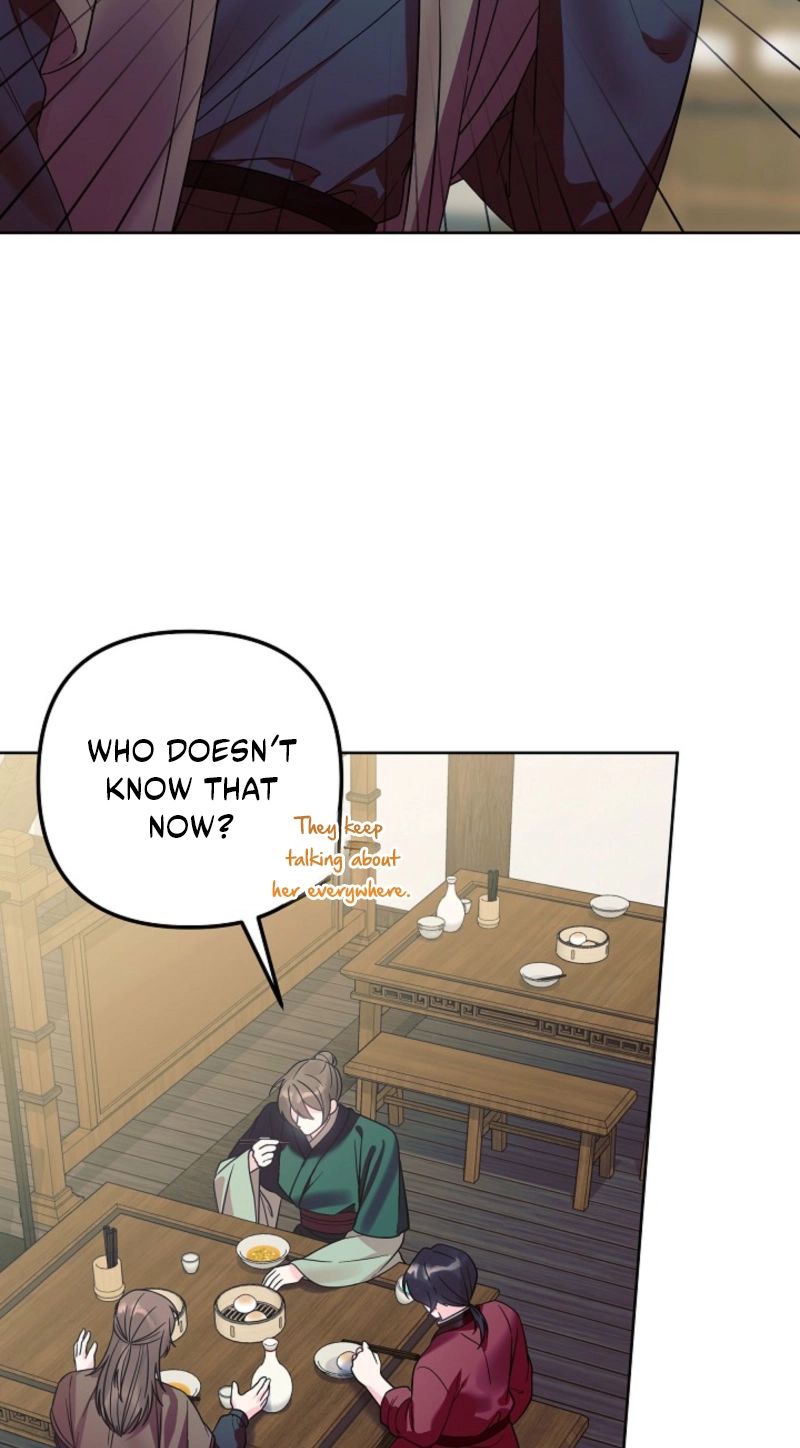 The Terminally Ill Baby Healer Doesn’t Hide Her Genius Chapter 45 page 77