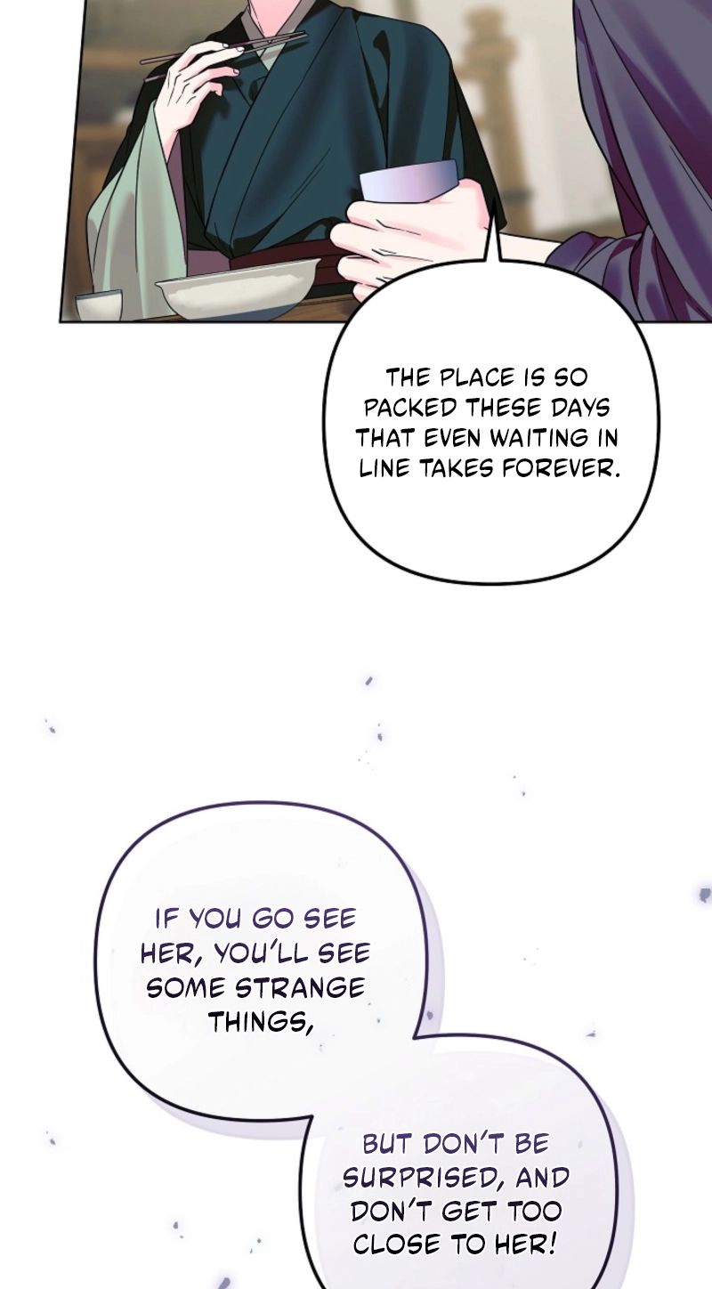 The Terminally Ill Baby Healer Doesn’t Hide Her Genius Chapter 45 page 79