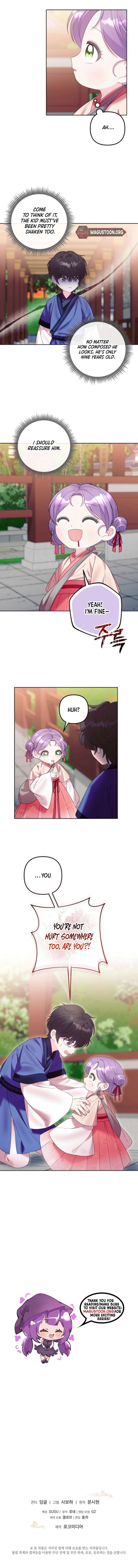 The Terminally Ill Baby Healer Doesn’t Hide Her Genius Chapter 7 page 10