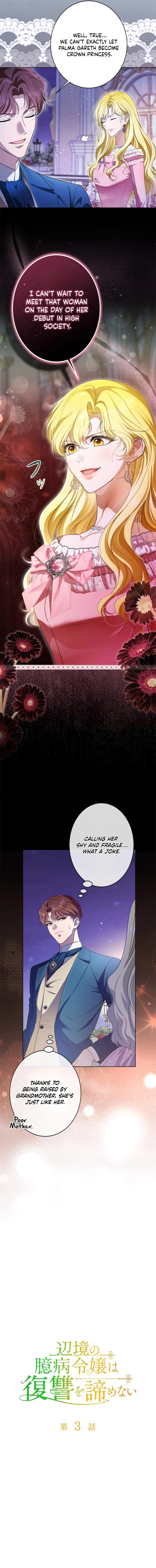 The Timid Lady of the Frontier Won’t Give Up on Revenge Chapter 3 page 8