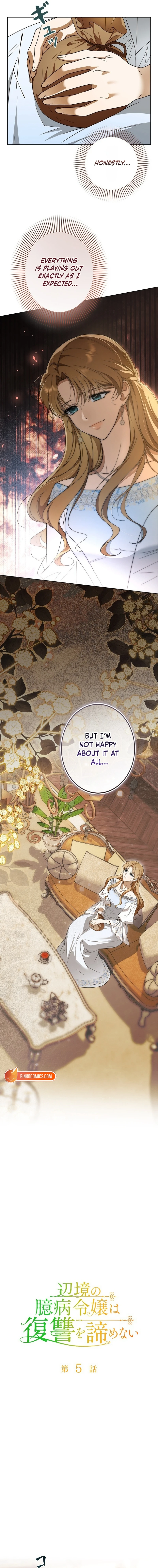 The Timid Lady of the Frontier Won’t Give Up on Revenge Chapter 5 page 11