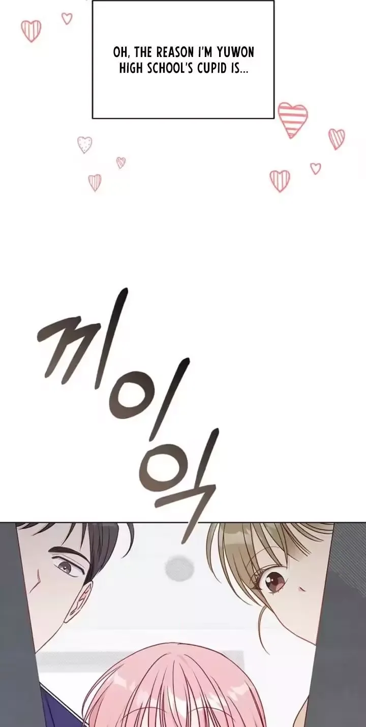 The Timing of Falling in Love Chapter 0 page 35