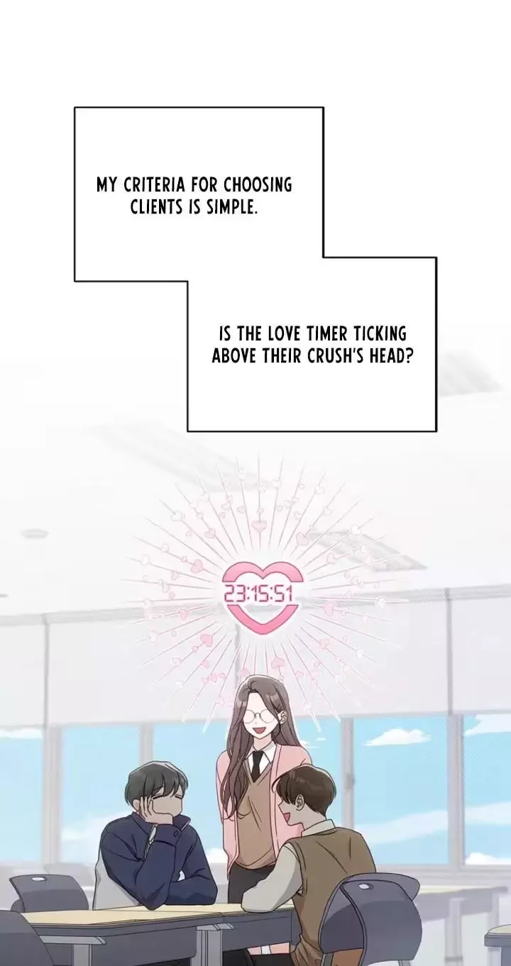 The Timing of Falling in Love Chapter 0 page 49