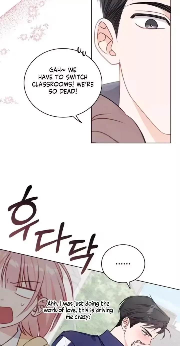 The Timing of Falling in Love Chapter 0 page 70