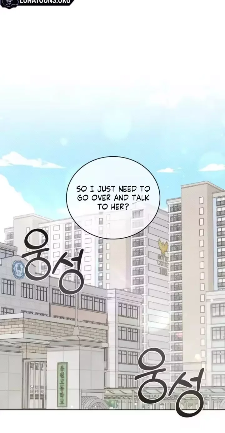 The Timing of Falling in Love Chapter 0 page 72