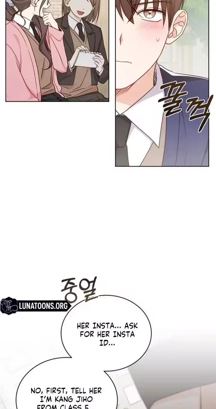 The Timing of Falling in Love Chapter 0 page 79