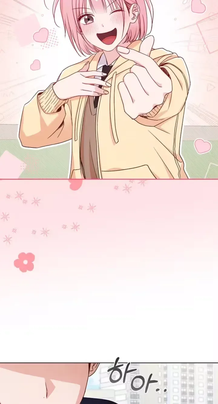 The Timing of Falling in Love Chapter 1 page 11