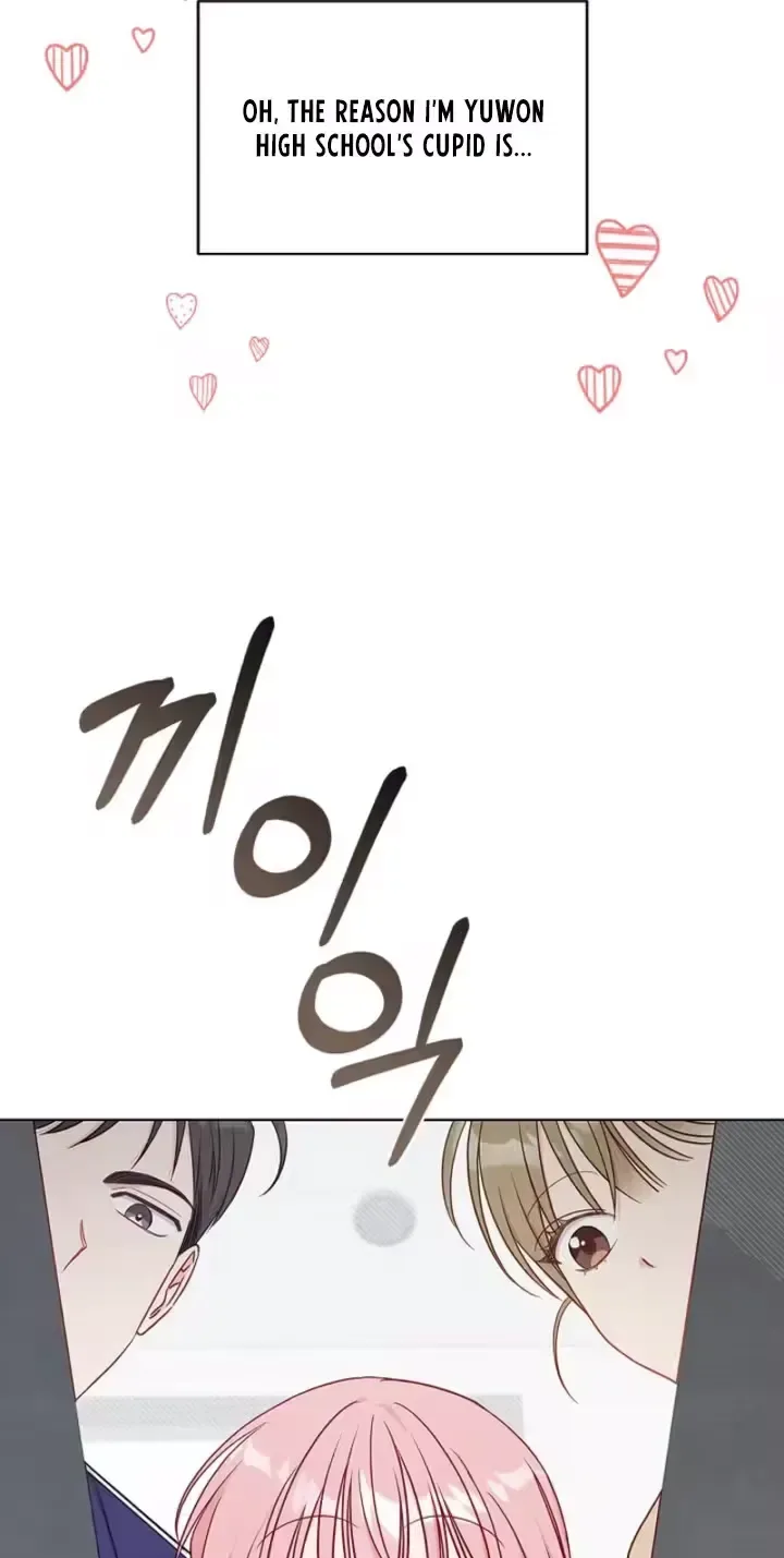The Timing of Falling in Love Chapter 1 page 34