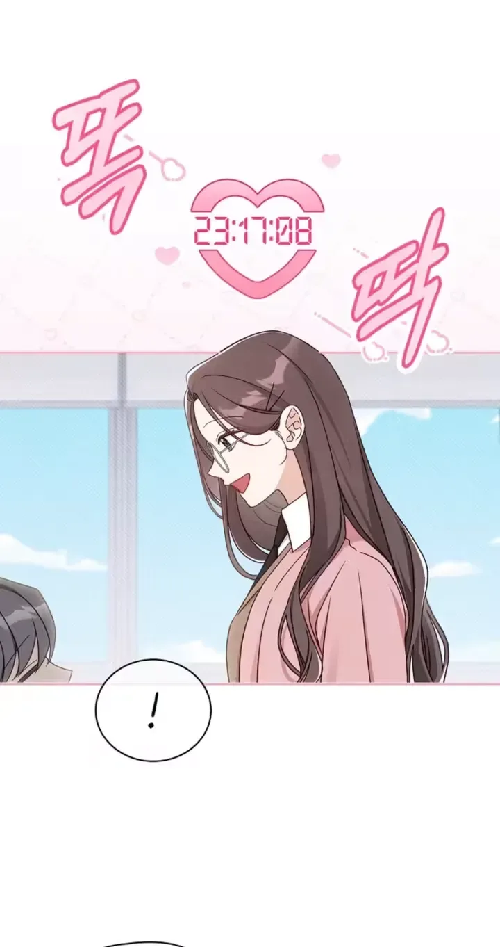 The Timing of Falling in Love Chapter 1 page 45