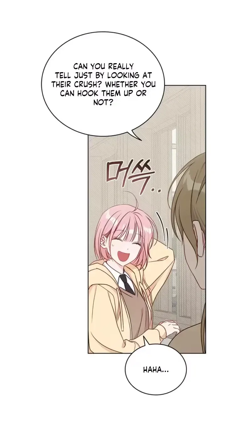 The Timing of Falling in Love Chapter 1 page 47