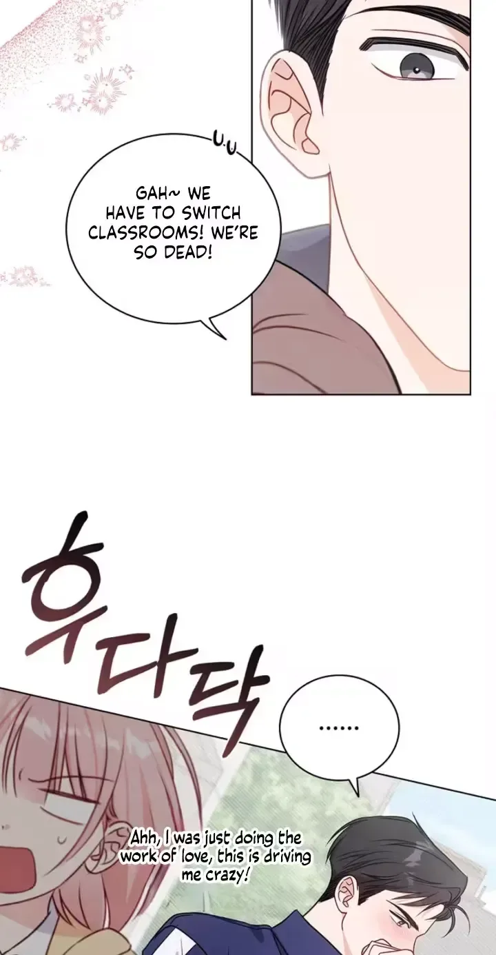 The Timing of Falling in Love Chapter 1 page 69