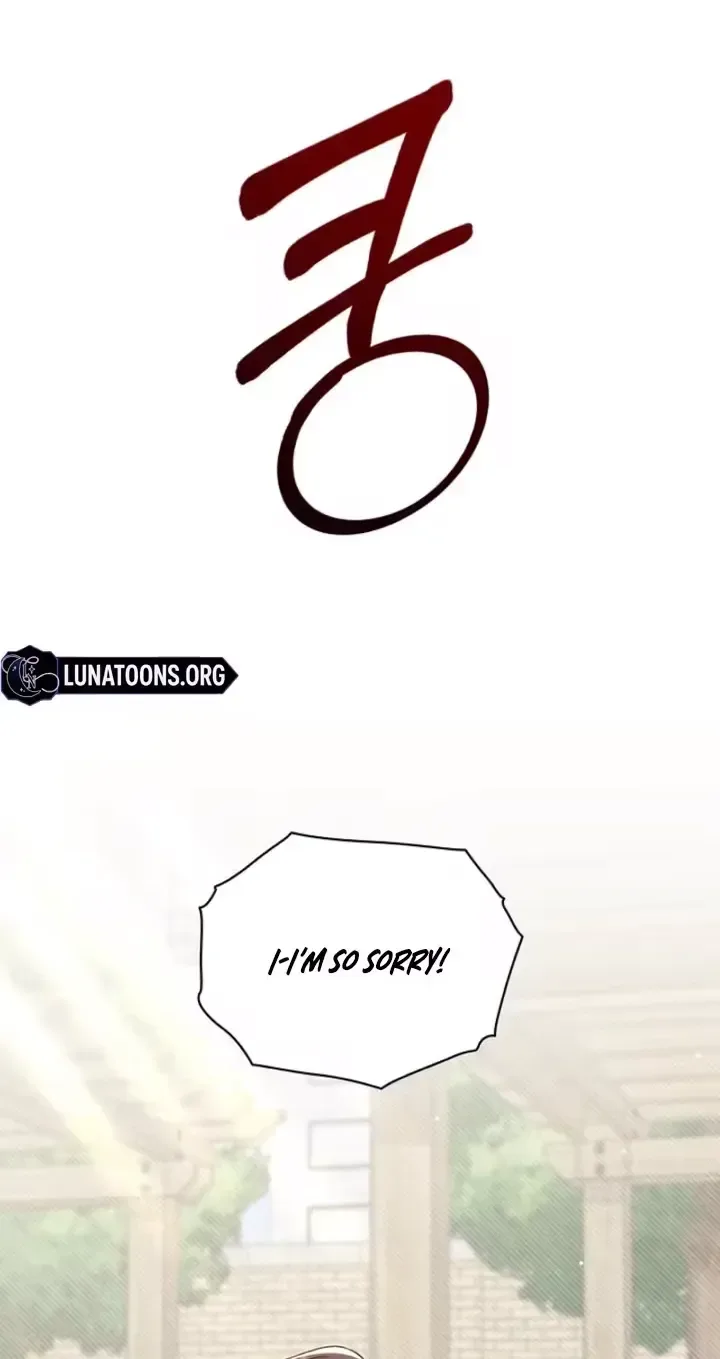 The Timing of Falling in Love Chapter 1 page 81