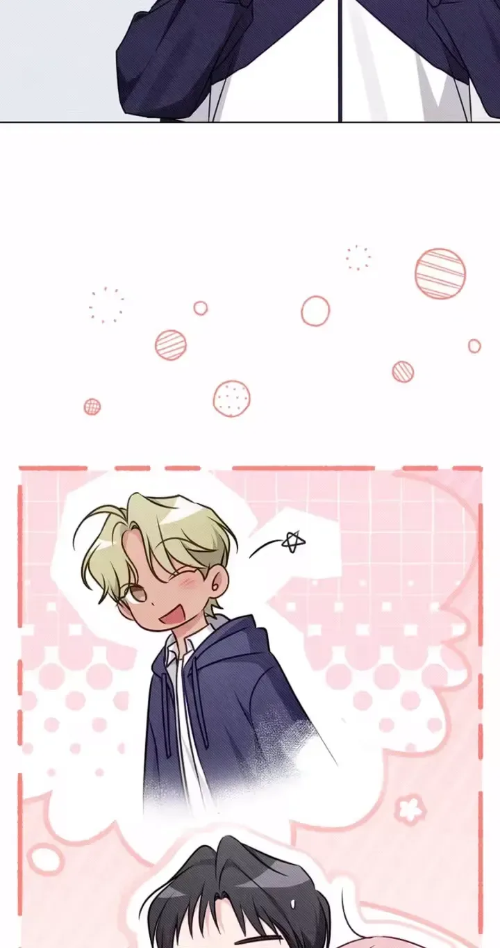 The Timing of Falling in Love Chapter 11 page 27