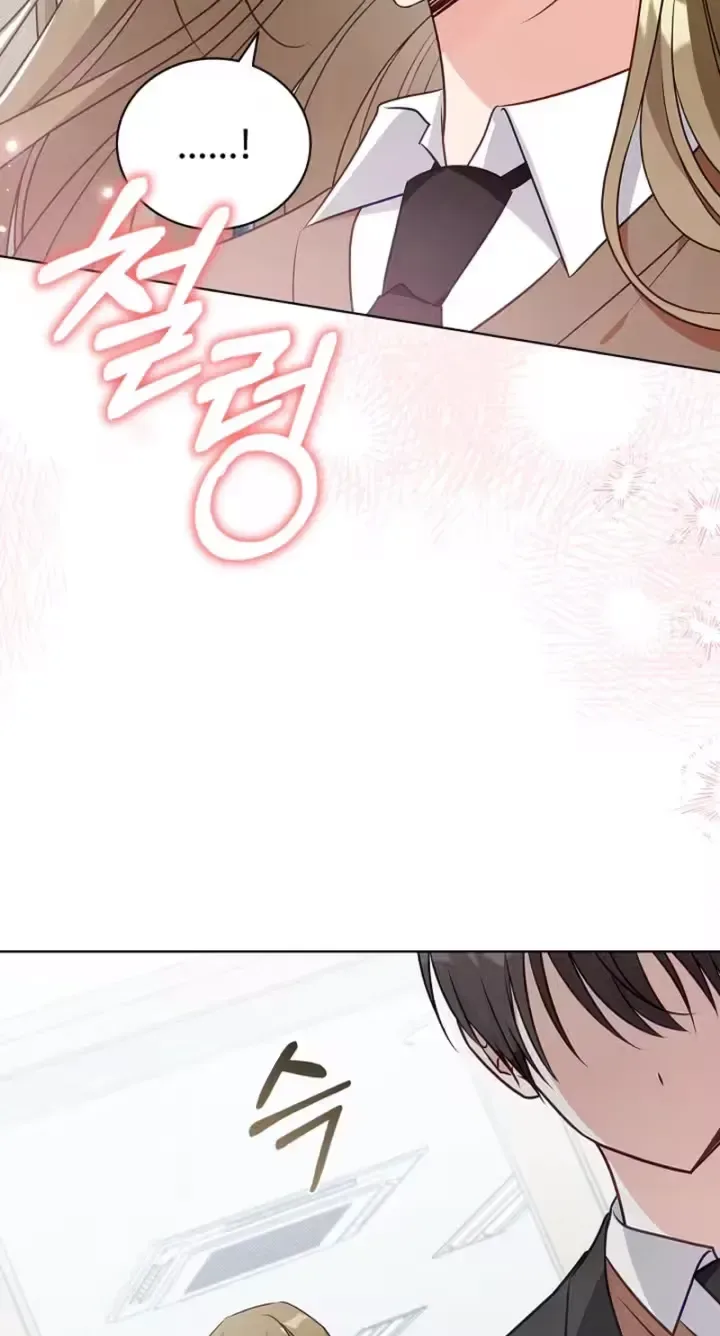 The Timing of Falling in Love Chapter 11 page 18