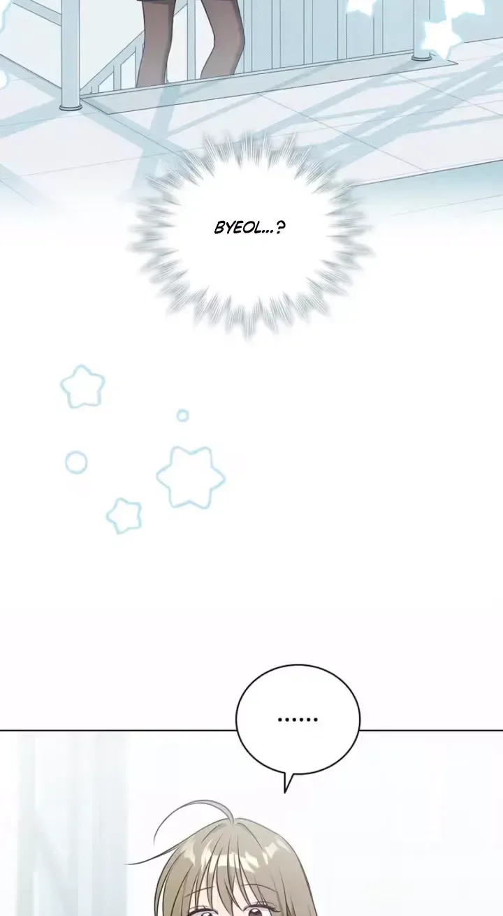 The Timing of Falling in Love Chapter 11 page 62