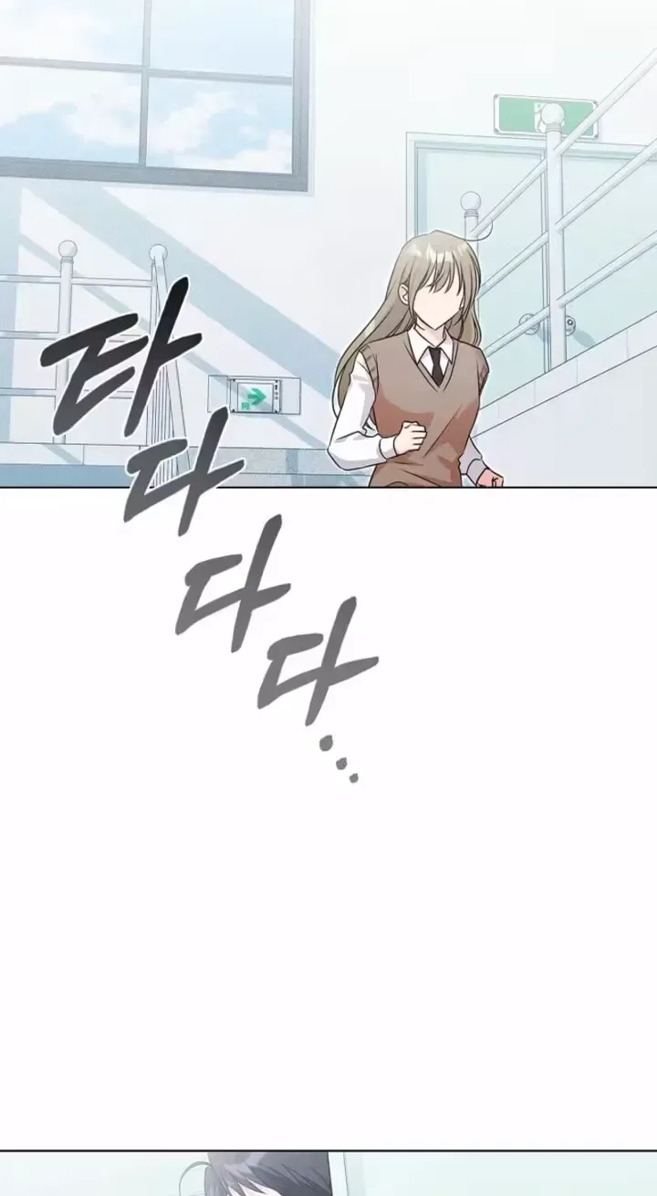 The Timing of Falling in Love Chapter 11 page 66