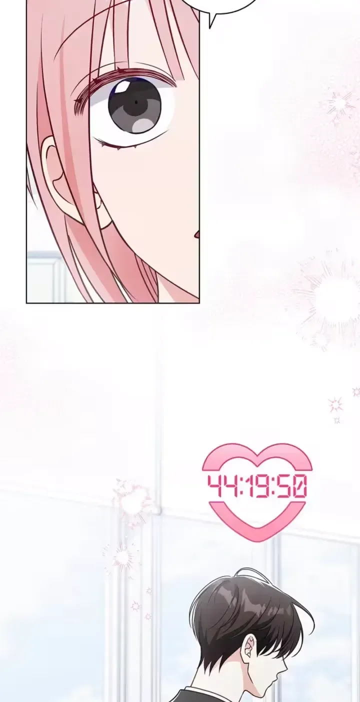 The Timing of Falling in Love Chapter 11 page 84