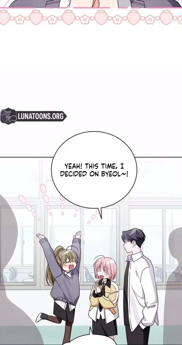 The Timing of Falling in Love Chapter 12 page 2
