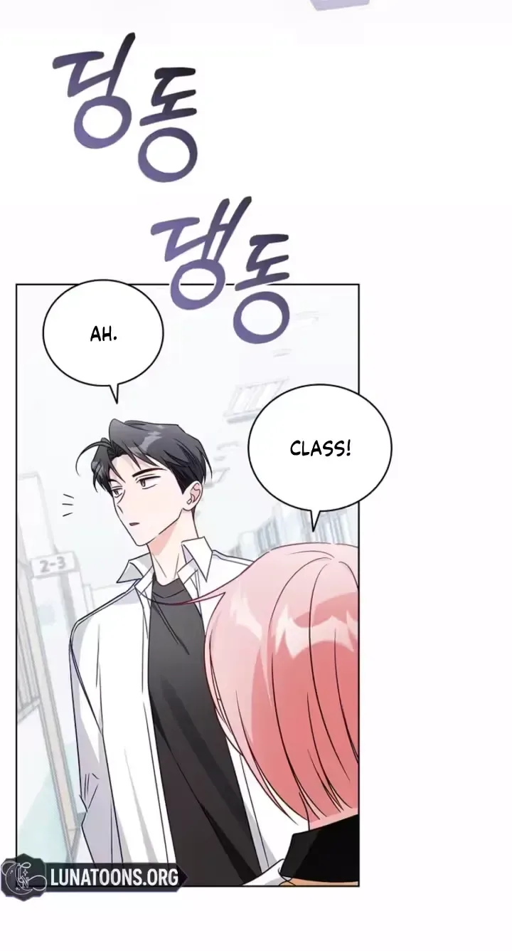 The Timing of Falling in Love Chapter 12 page 12