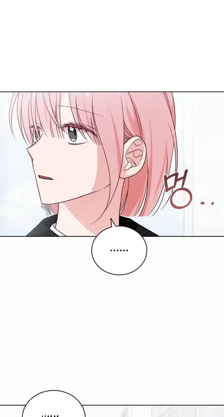 The Timing of Falling in Love Chapter 12 page 14