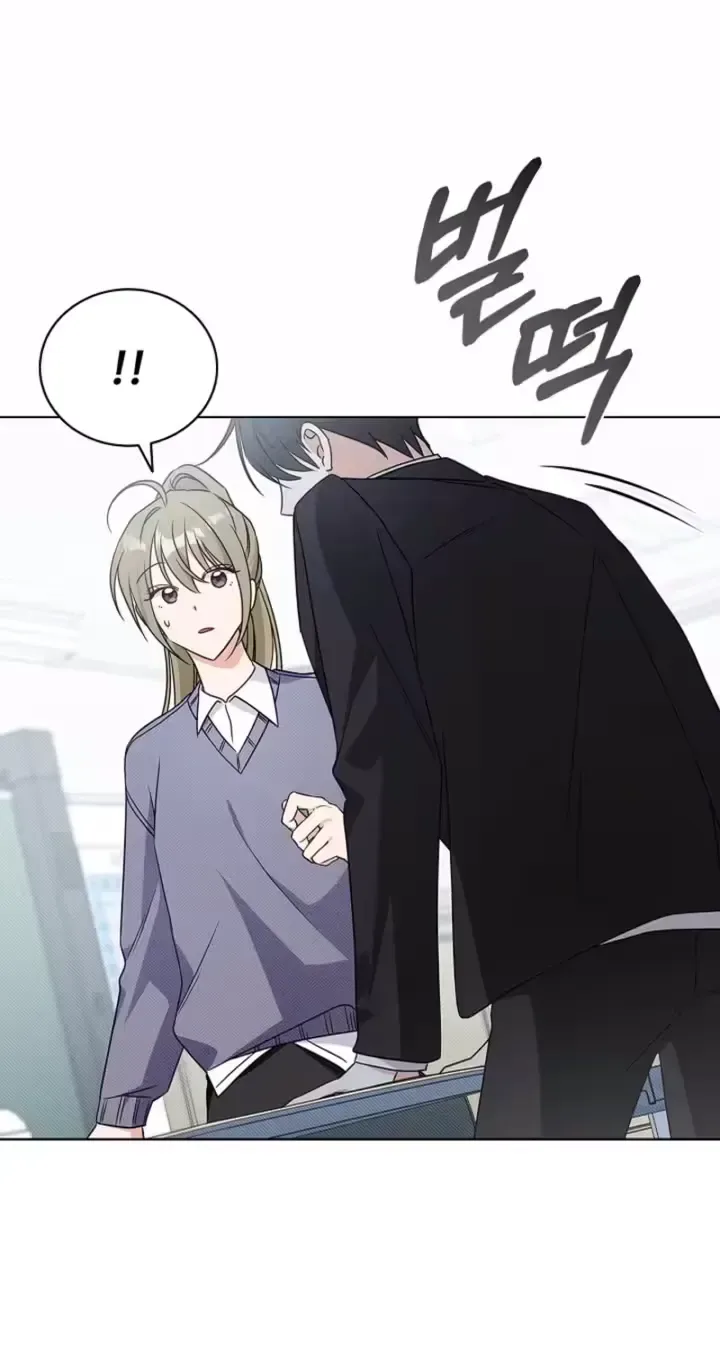The Timing of Falling in Love Chapter 12 page 45