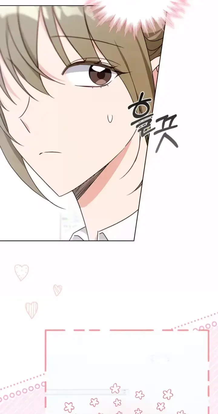 The Timing of Falling in Love Chapter 12 page 49