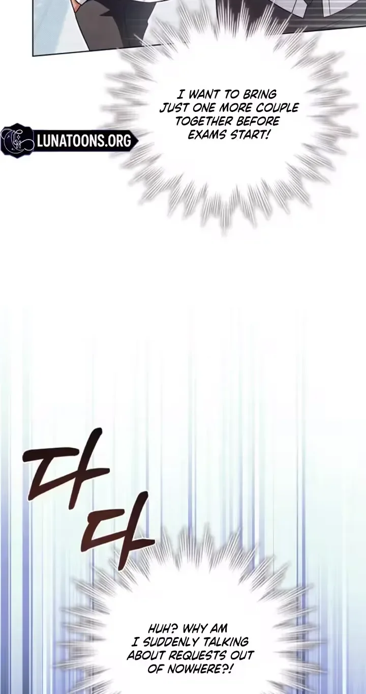 The Timing of Falling in Love Chapter 13 page 13