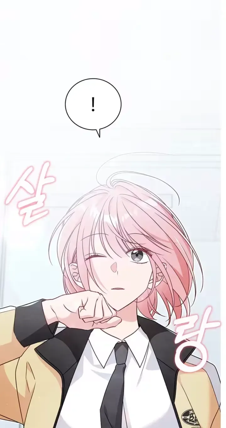 The Timing of Falling in Love Chapter 13 page 22