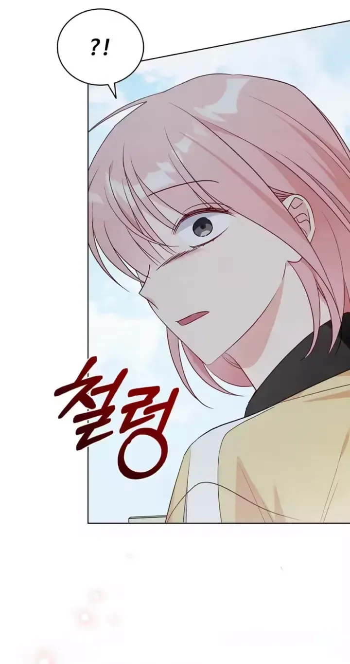 The Timing of Falling in Love Chapter 13 page 31