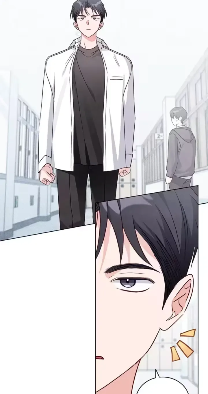 The Timing of Falling in Love Chapter 13 page 65