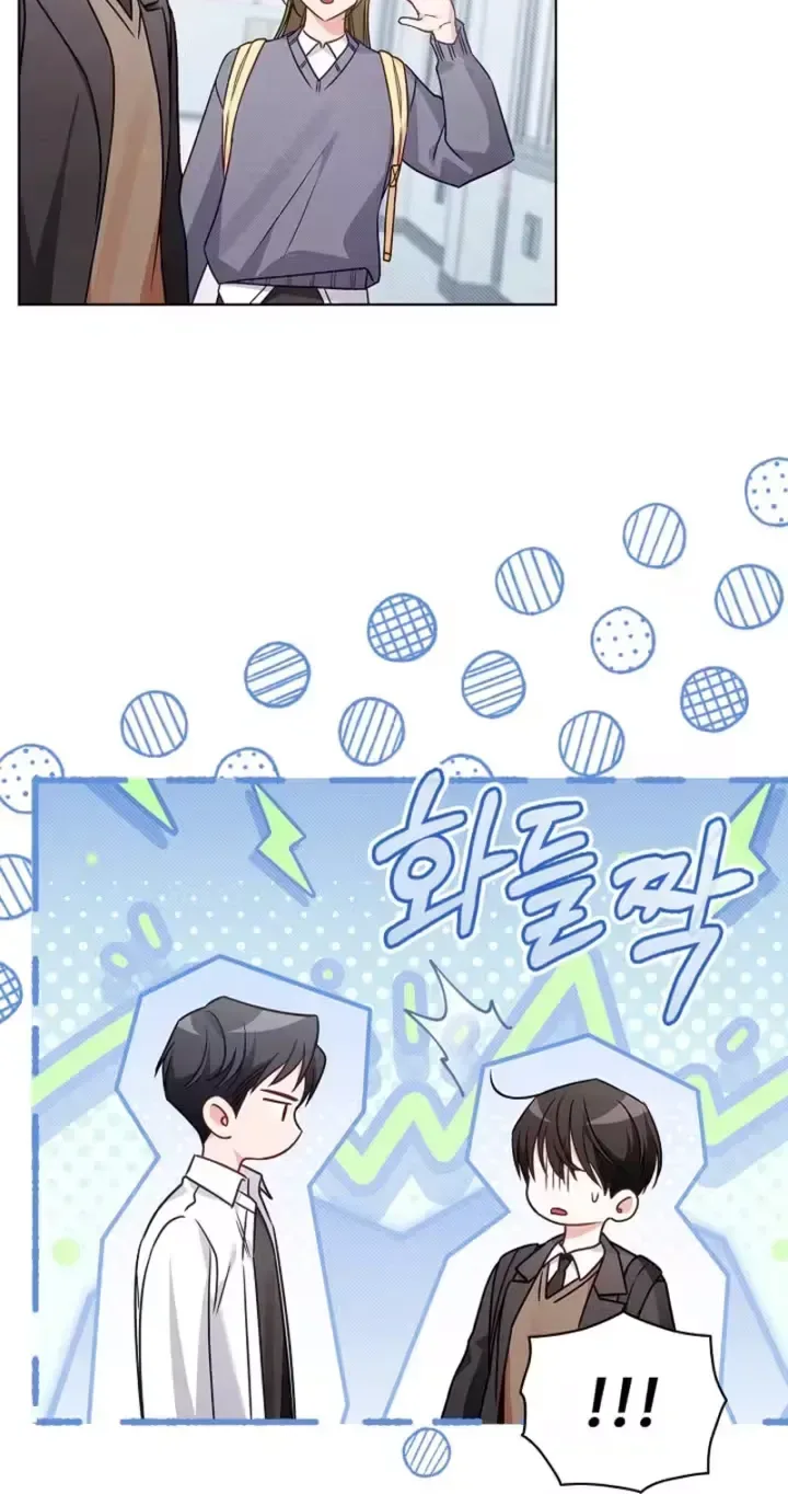 The Timing of Falling in Love Chapter 13 page 68